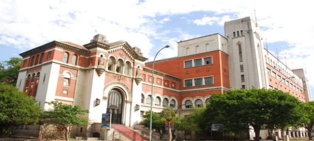 Museo Bernardino Rivadavia